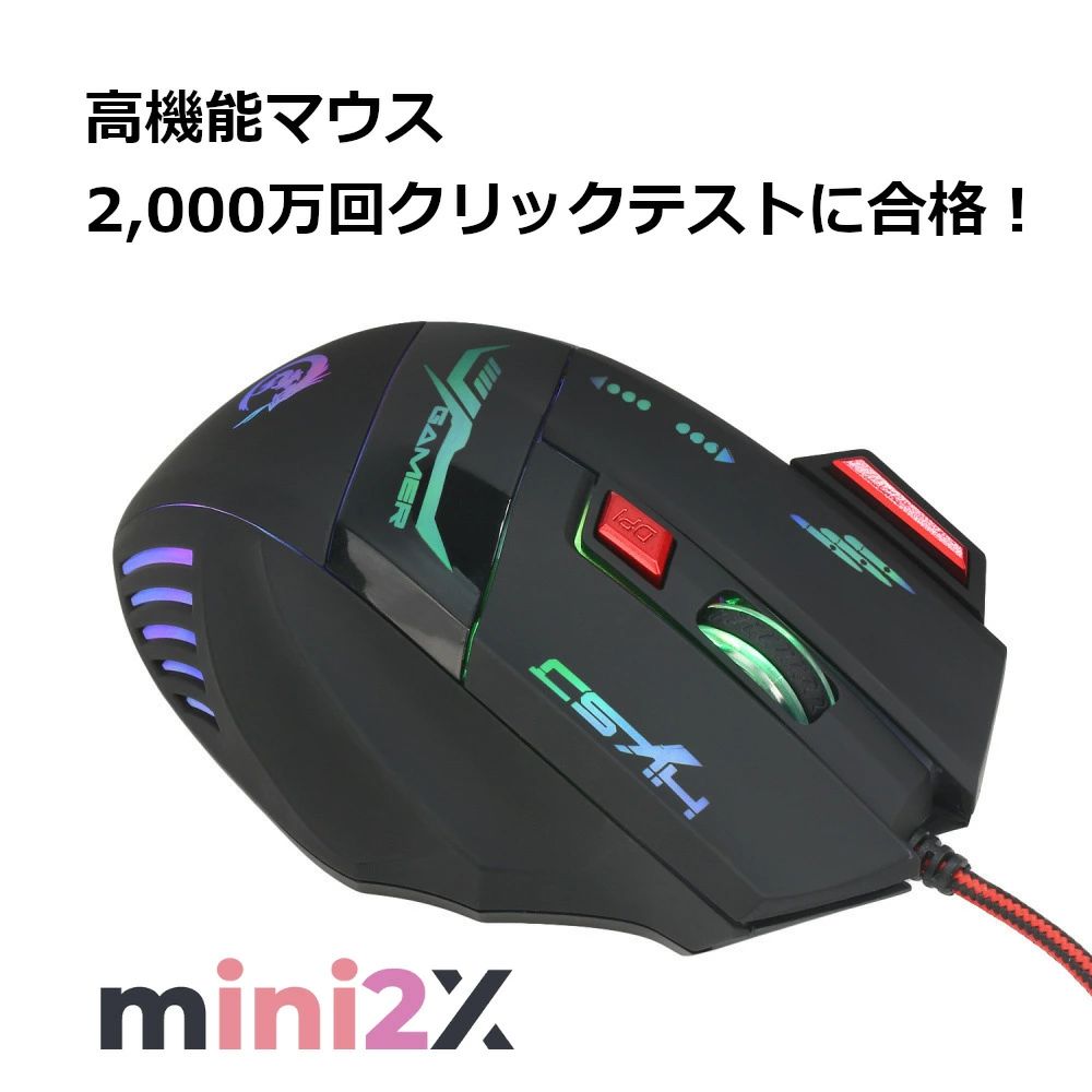 キーマウセット(キーマウの金額だけ)値下げ交渉OK 2.4GHz方向キー付きワイヤレステンキー [TEN24G02] | ナカバヤシ