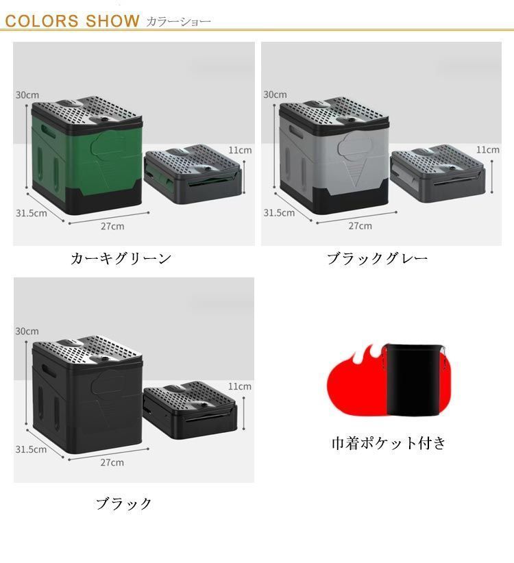 災害用 介護