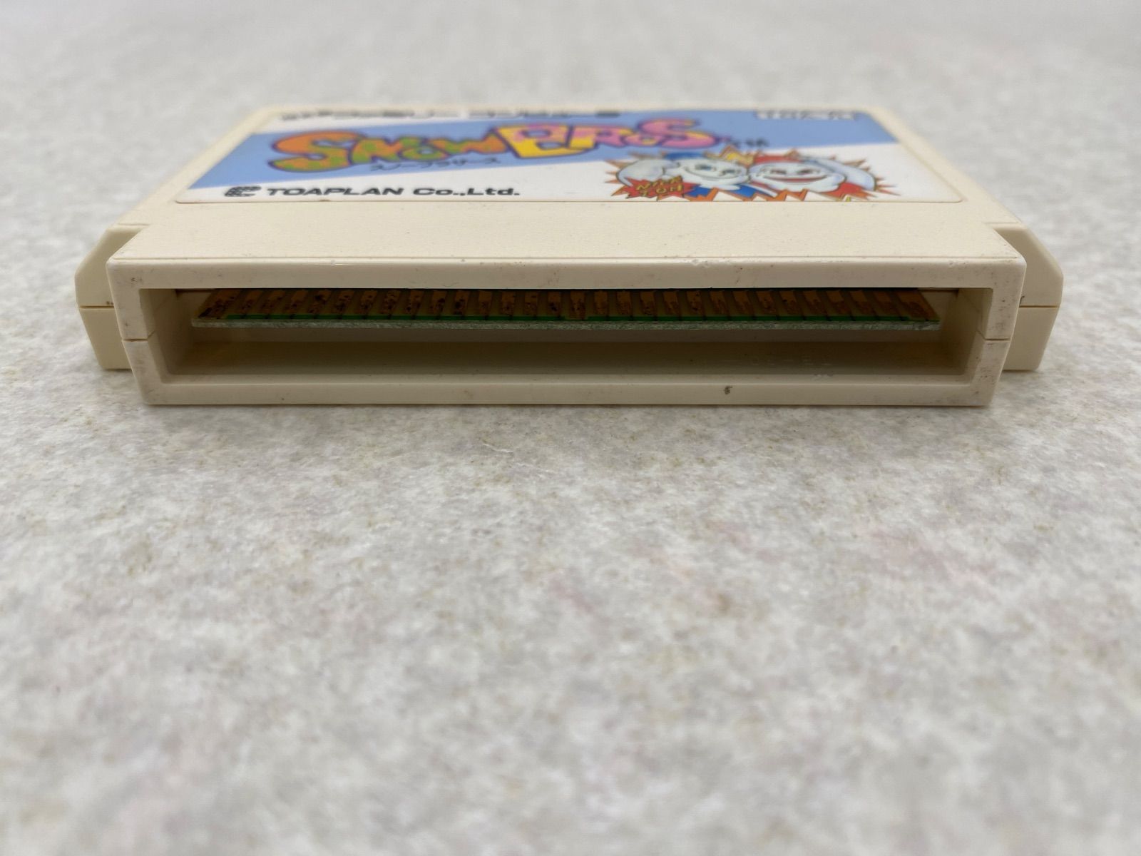 ファリア 封印の剣 FC Faria Sealed Sword NES JAPAN