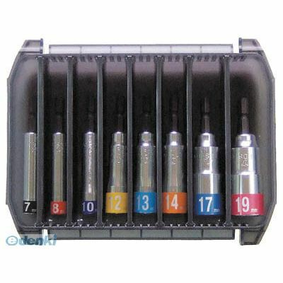 7営業日以内発送 トップ工業 ＴＯＰ EDS719CS コンパクトソケット８ホンセット 405-2099 4975180740809 TOP工業 電動ドリル用 電動ドリル用コンパクトソケット 沖縄離島販売不可