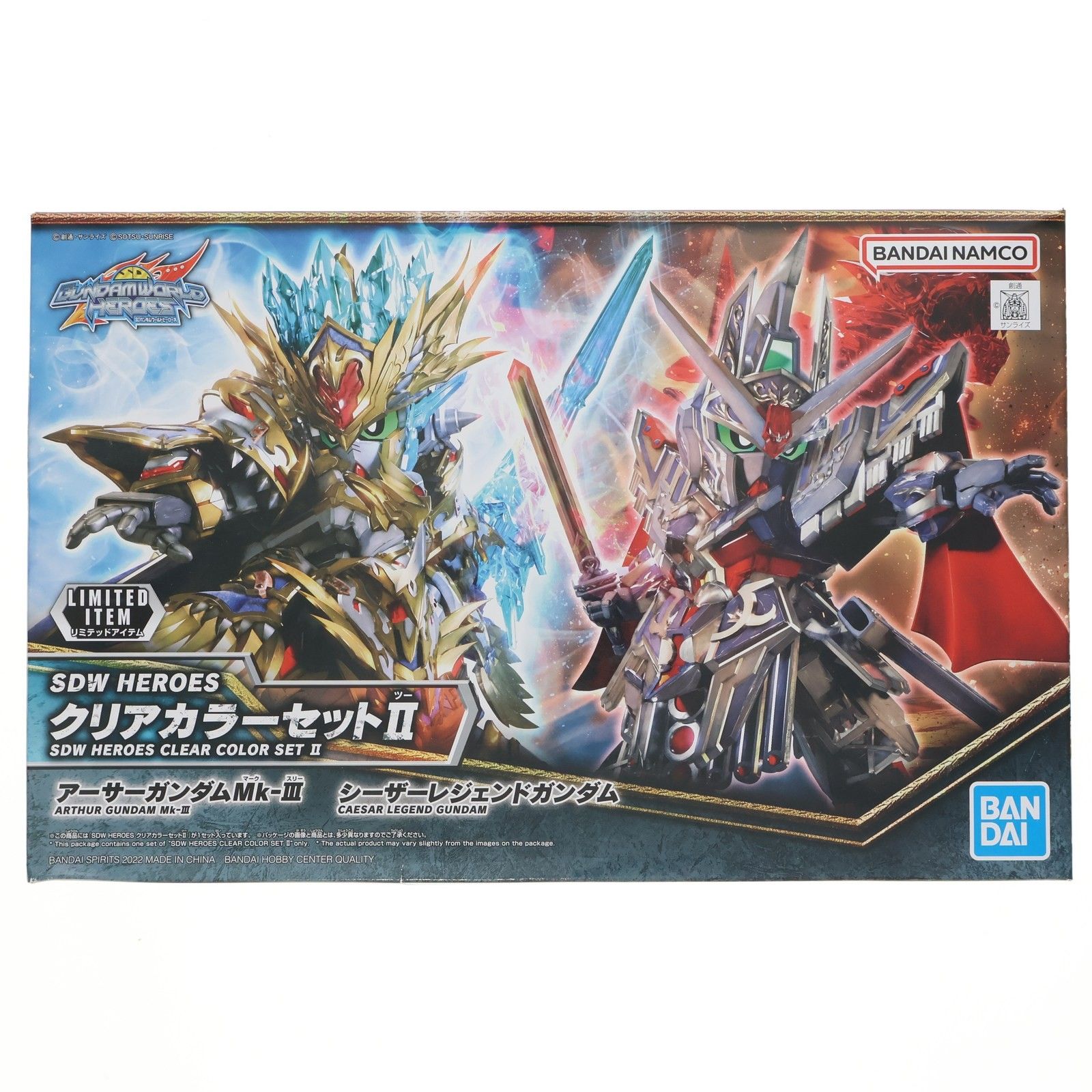 イベント限定 SDW HEROES クリアカラーセットII(2体セット) SDガンダム