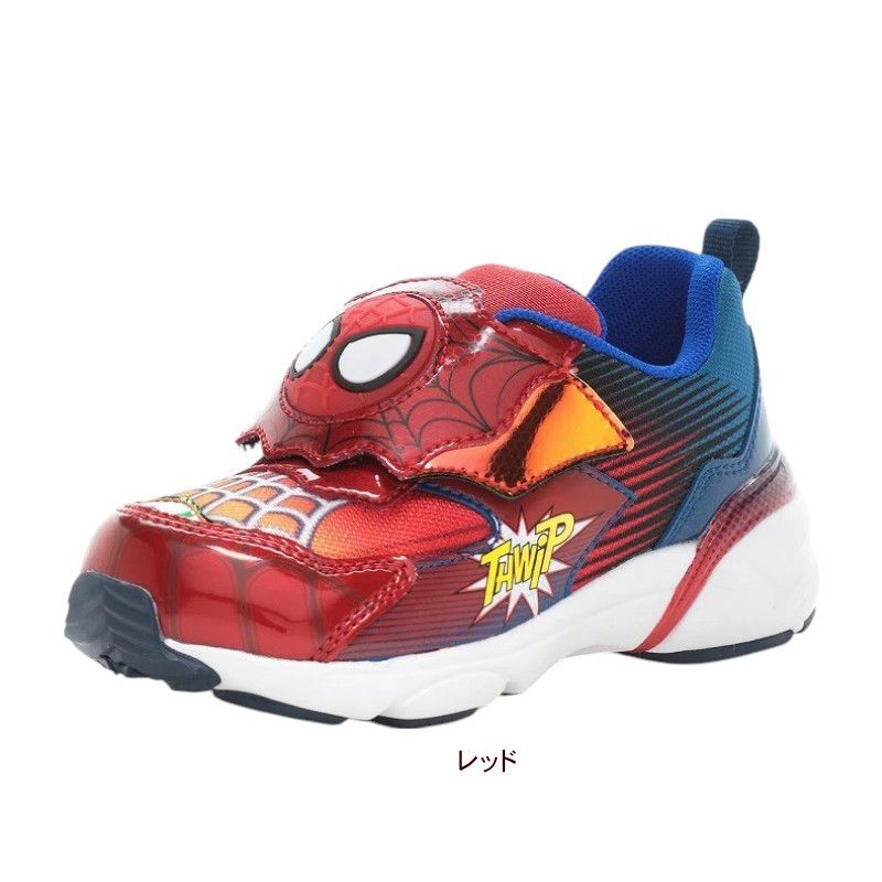 MARVEL マーベル スパイダーマン 子供靴 キッズ スニーカー 光る LED搭載 男の子 ムーンスター moonstar tmmv027le レッド 16.0cm