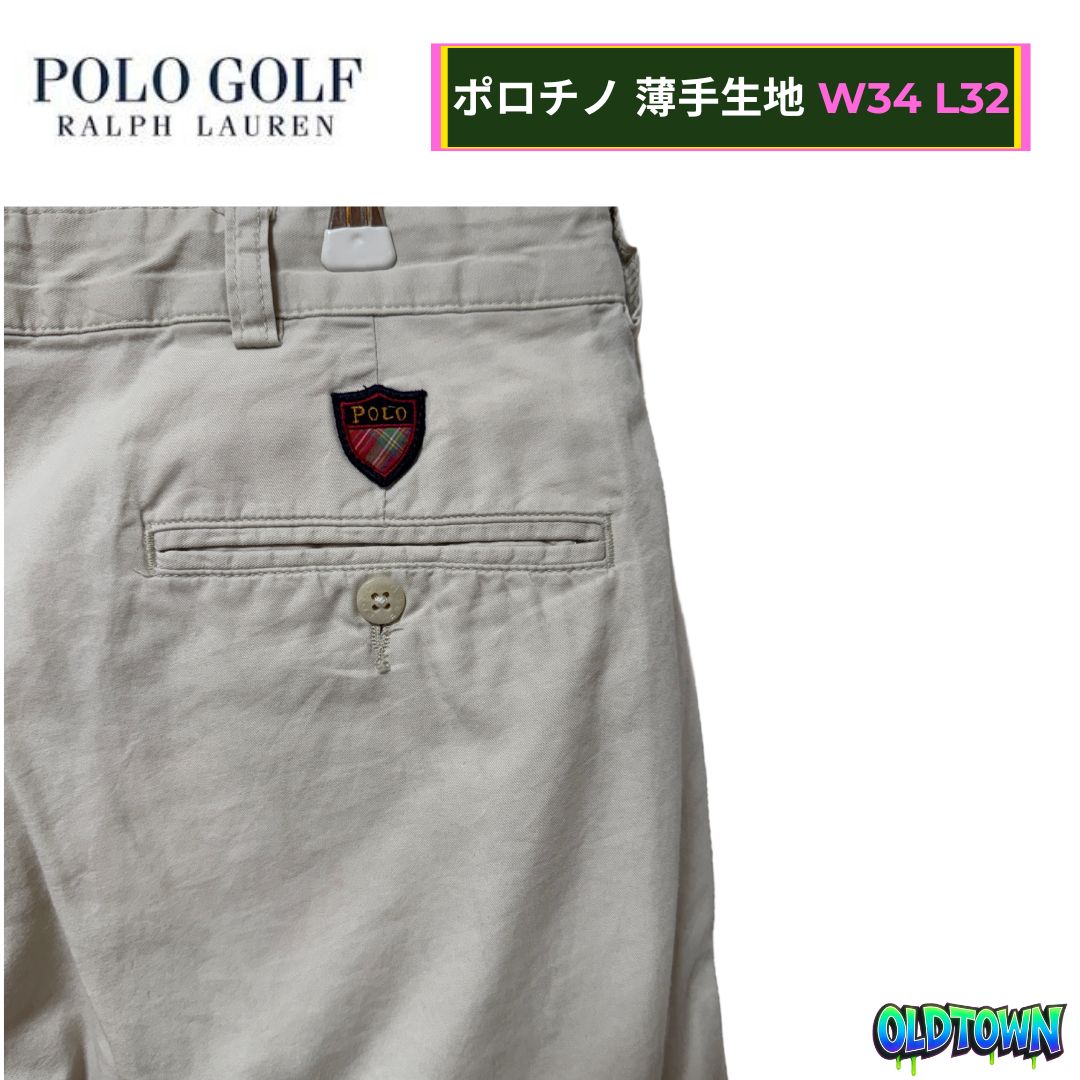 ポロチノ W34 L32 クリーム色 薄手 ポロゴルフ チノパンツ Polo