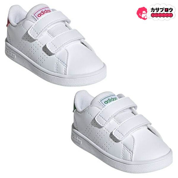 【当日出荷】 ベビー レディース スニーカー アディダス adidas スニーカー ADVANCOURT I ベルクロ おしゃれ オススメ 孫 プレゼント こどもの日 ホワイト×グリーン×グレー 12.0cm