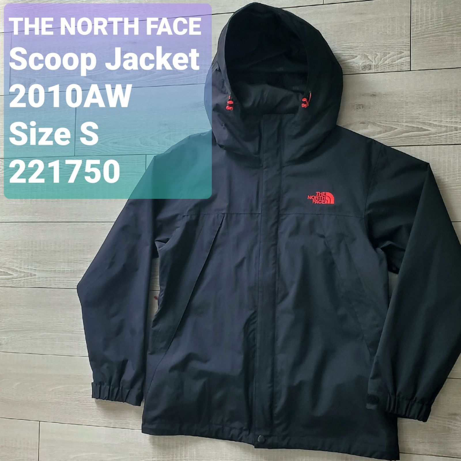 THE NORTH FACE ノースフェイス□美品 2010AW SCOOP JACKET スクープ 