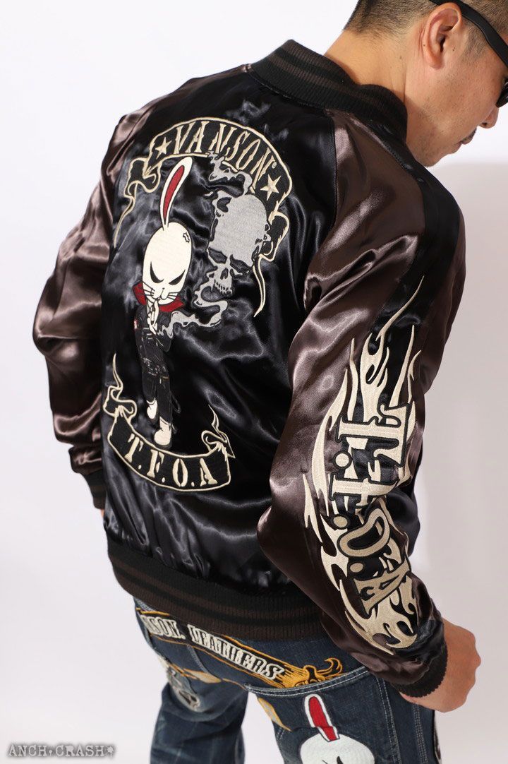 VANSONクローズWORST 坊屋春道×デスラビ スカジャン CRV-2121 - メルカリ