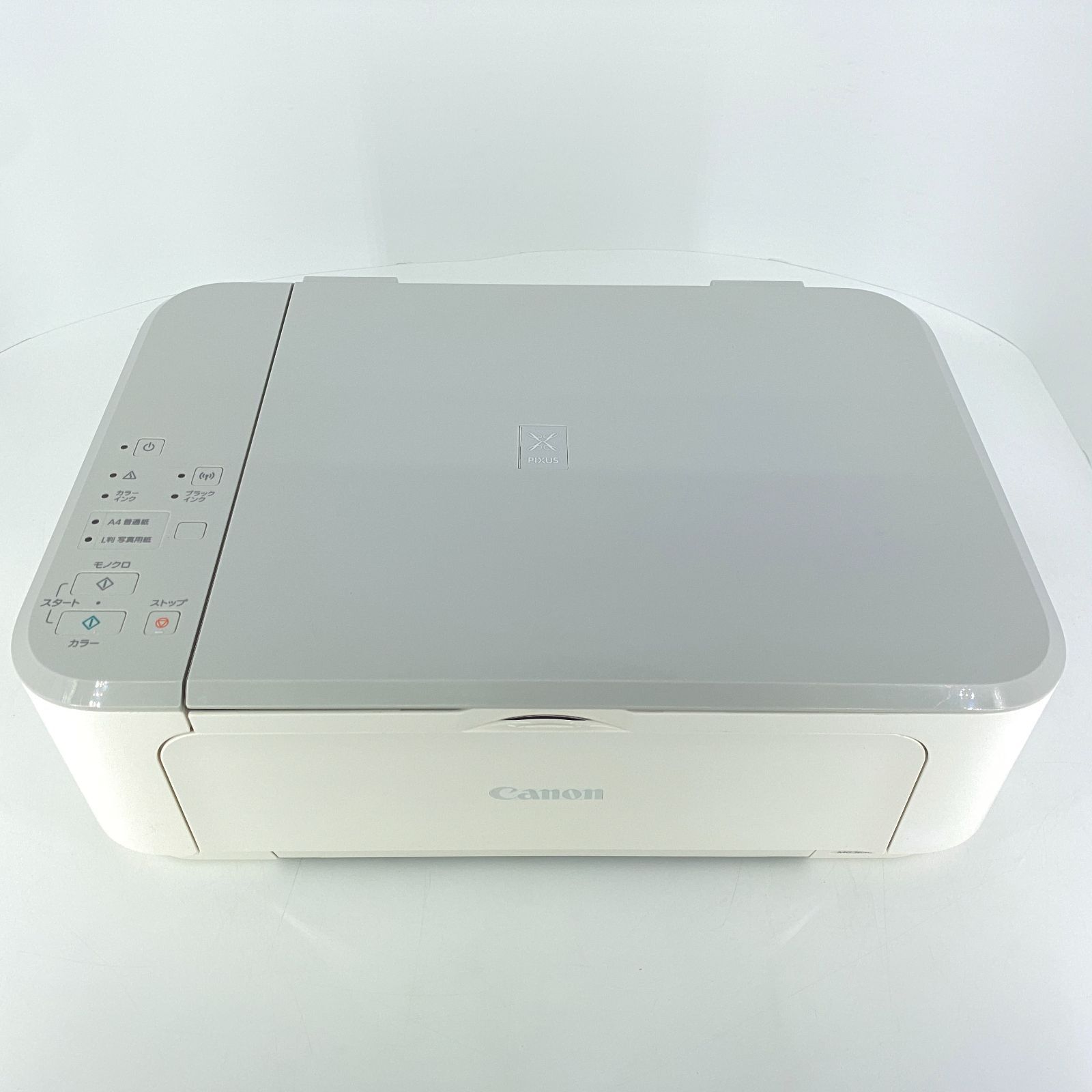未開封】CANON PIXUS MG3630 インクジェットプリンター スマホ