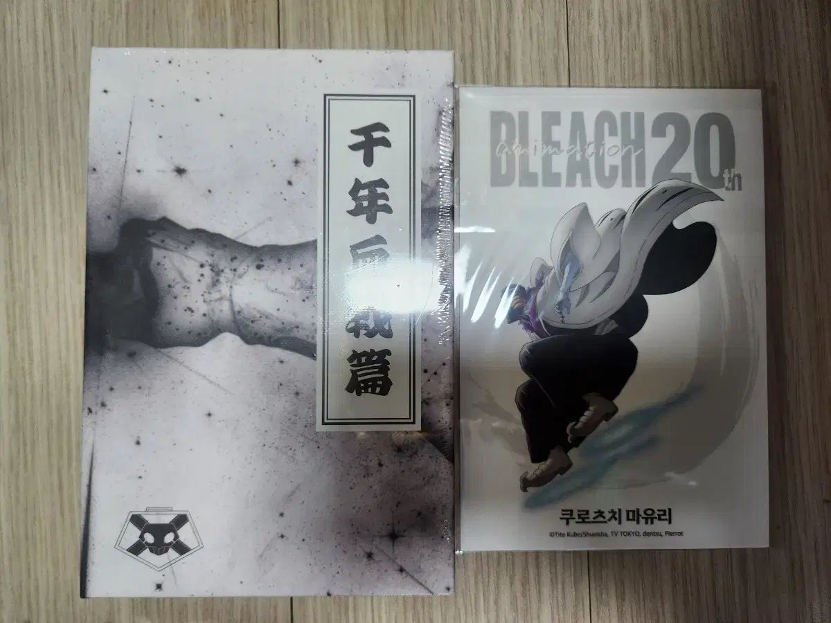 希少 90s L.L.BEAN 中綿 フィールド コート ジャケット USA S.H.Figuarts(フィギュアーツ) ライスシャワー ウマ娘 プリティー