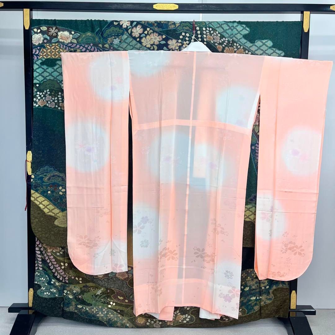 振袖 吉野一廉 辻が花絞り 襦袢付 金通し 海松藍色 トールサイズ K-4423 振袖 吉野一廉 辻が花絞り 襦袢付 金通し 海松藍色 トールサイズ K-