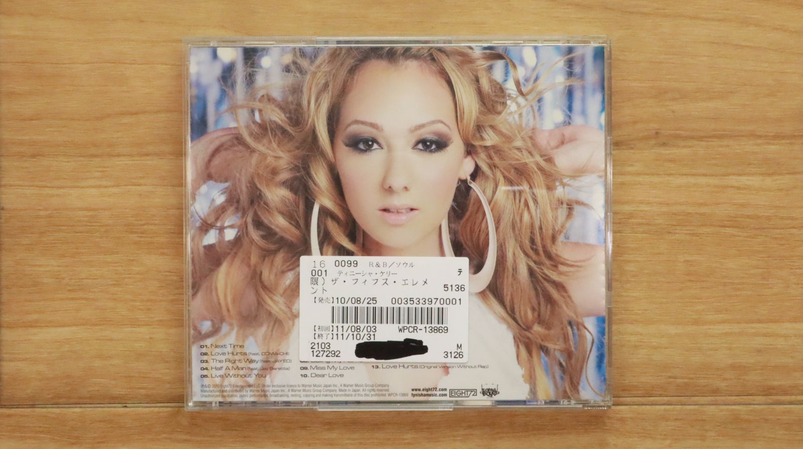 梨本うい 墓標 インディーズ CD 梨本うい 墓標 インディーズ CD