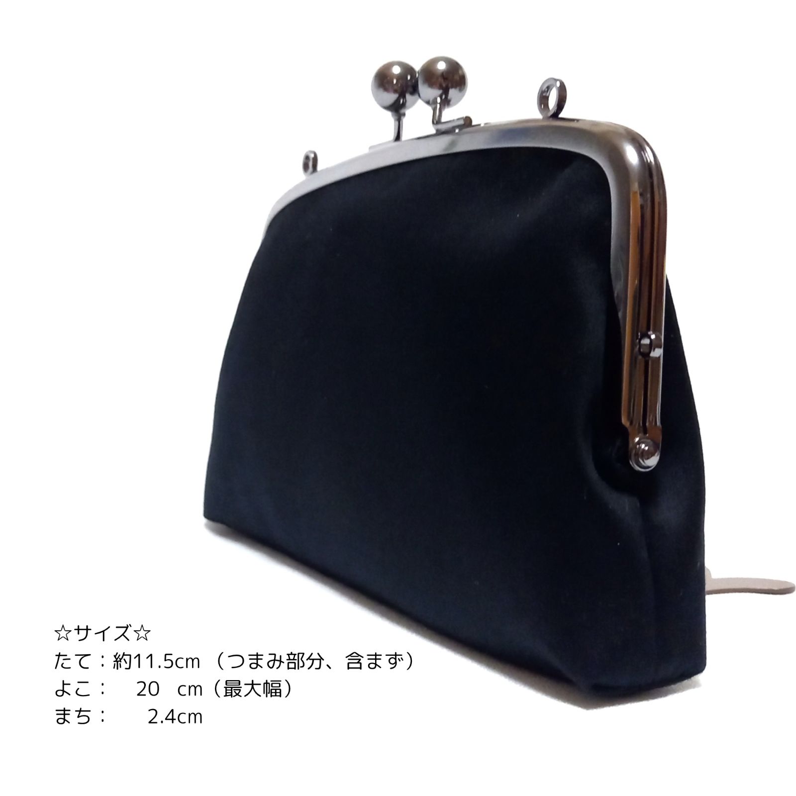 茶芯ブラック】トラッカーウォレット ミドル 真鍮 お札を折らずに収納