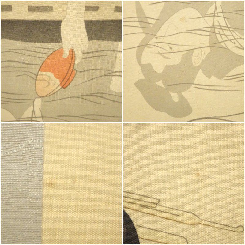 茶道具】直斎筆 面壁画賛 横物 茶掛け 軸B840 茶道具】直斎筆 面壁