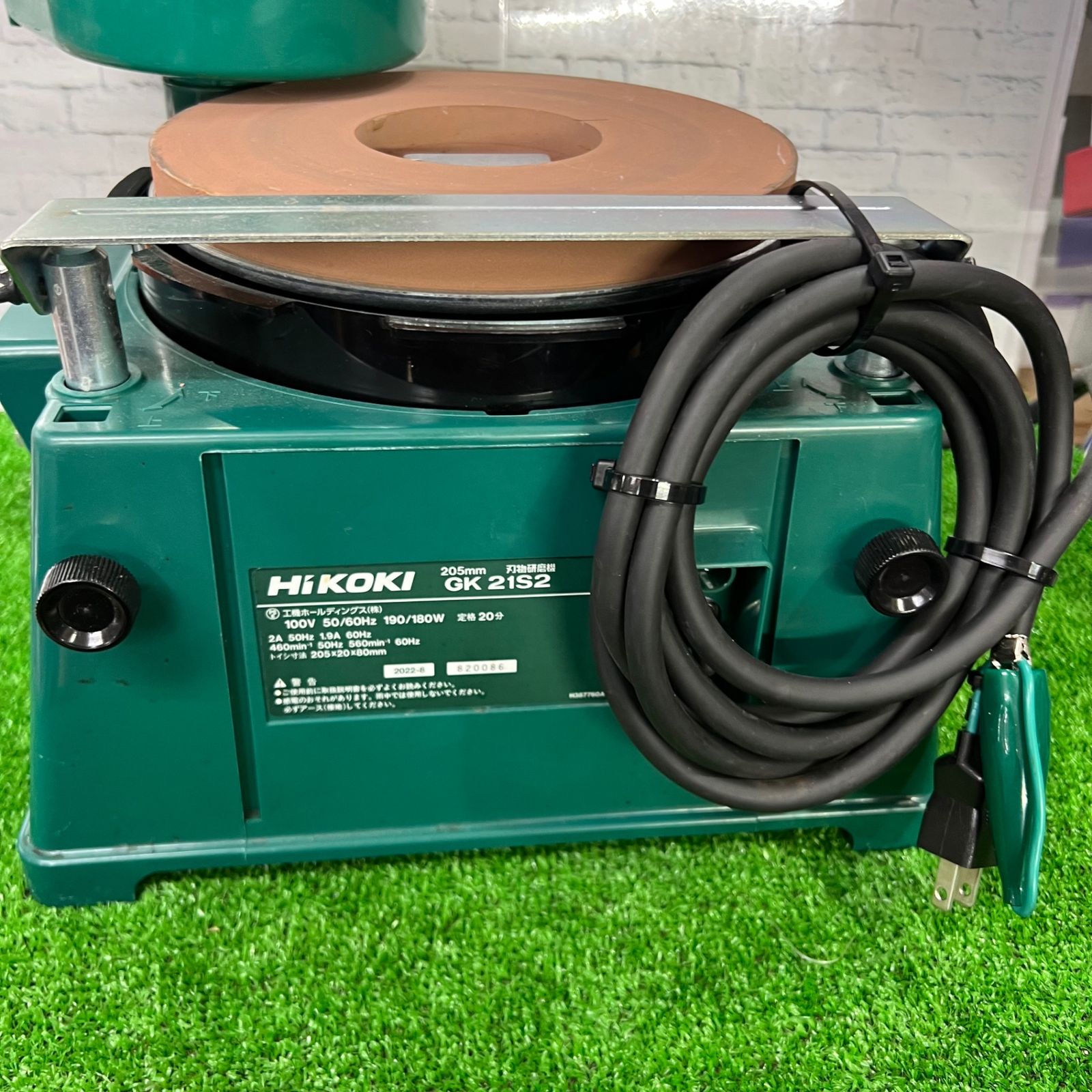 決まりました】日立工機 刃物研磨機 砥石径205mm