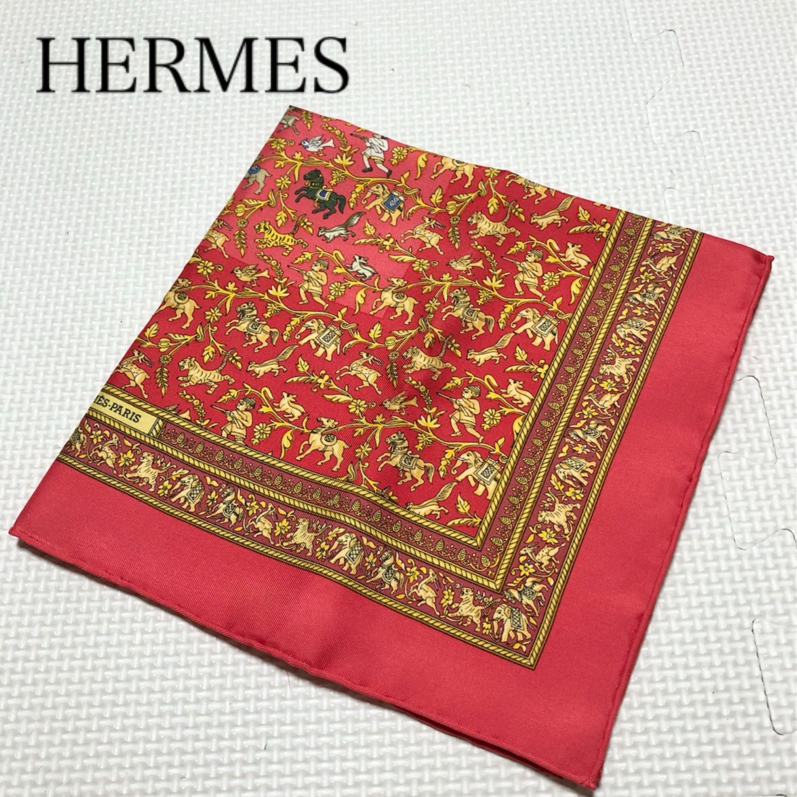 □極美品□HERMES エルメス CHASSE EN INDE インドの狩猟 カレ42