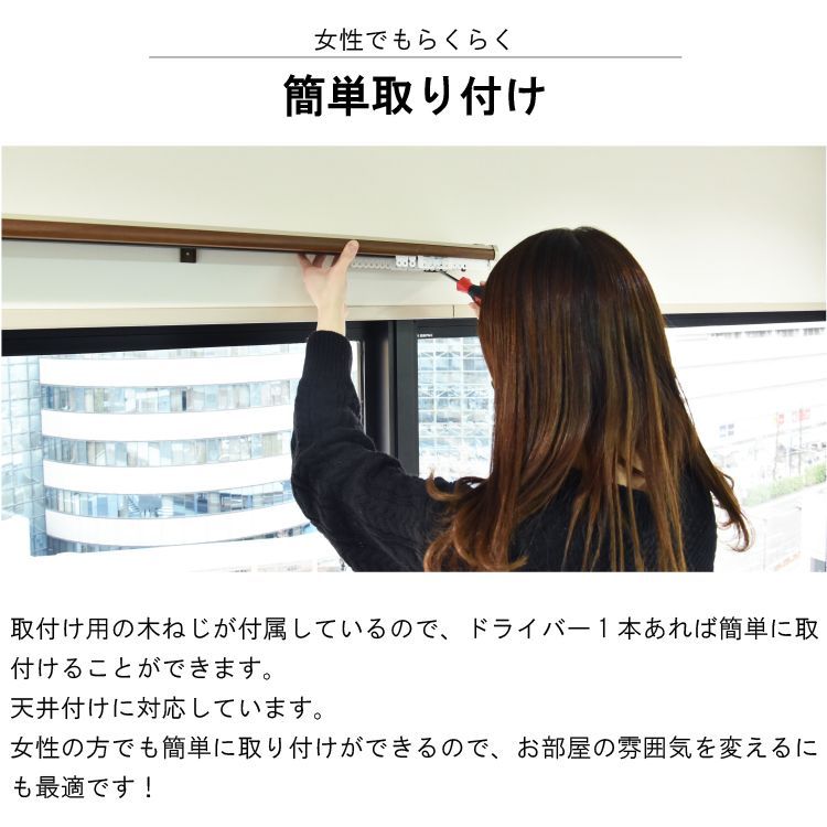シンプル 静音