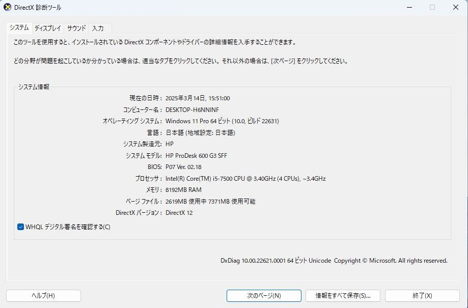 のサムネイル