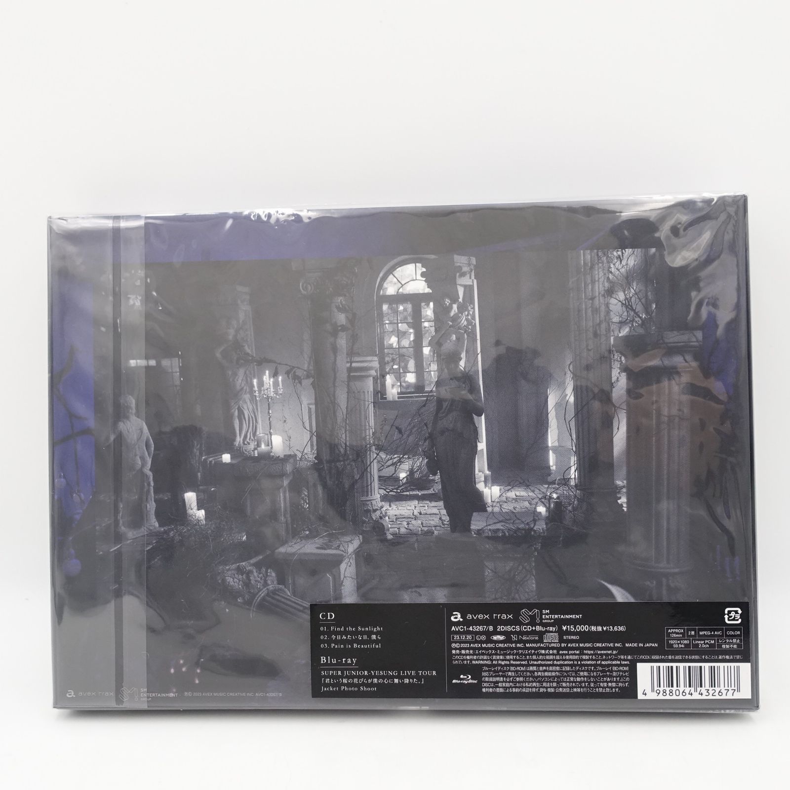 CD イェソン Not Nightmare Christmas 未開封 初回生産限定豪華盤 CD+