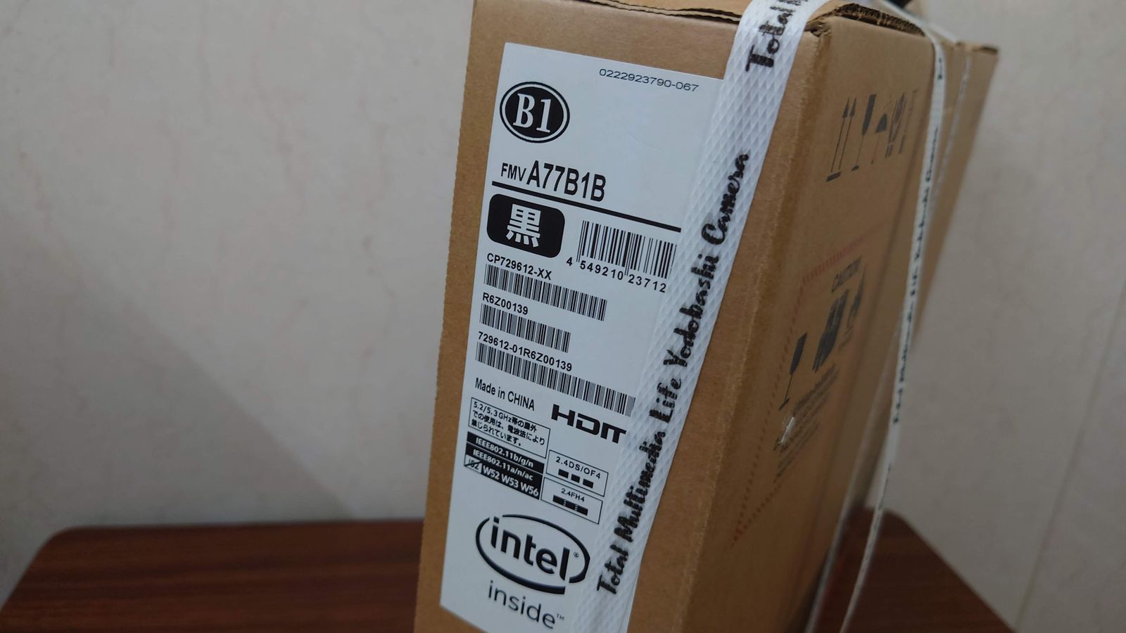 【新品・未開封】富士通 FMV AH77/B1 Windows10 Home Core i7-7700HQ 8GB 1TB HDD