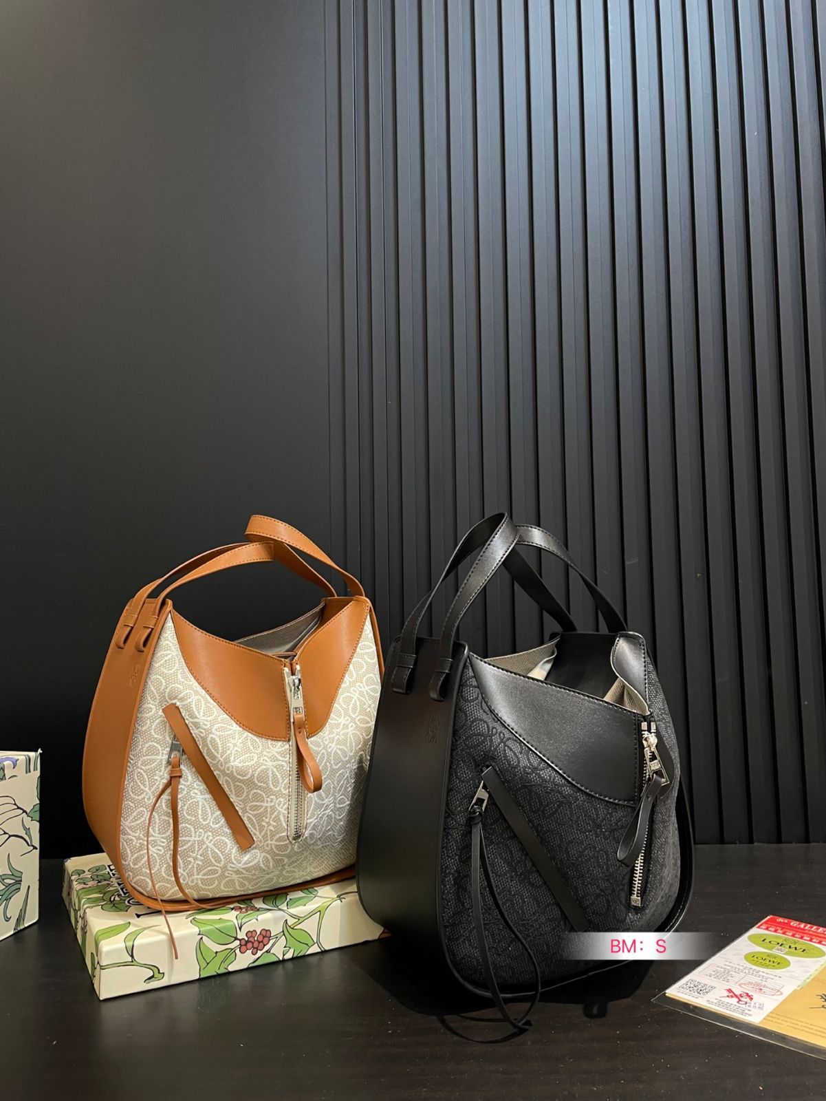 LOEWE ハンモック バケットバッグ ? 26×25cm | -WTO輸入1