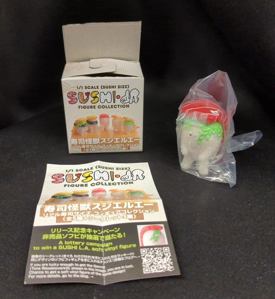 千値練 寿司怪獣 スシエルエー リアル寿司サイズ フィギュア