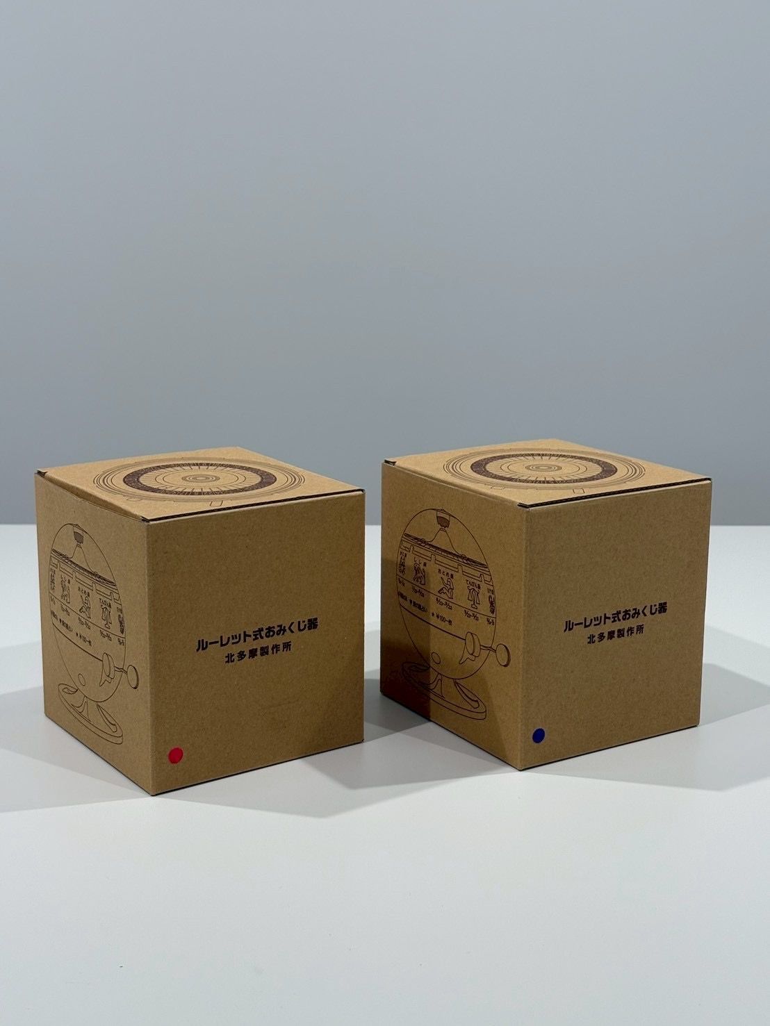 ルーレット式おみくじ器