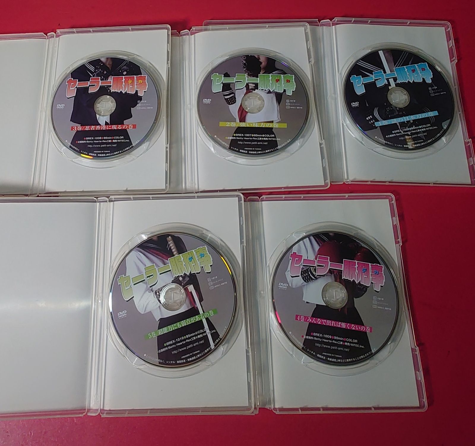 竹内力　死刑確定　Ⅰ〜Ⅴ 5巻セット　レンタルアップ 竹内力 死刑確定 Ⅰ〜Ⅴ 5巻セット レンタルアップ DVD