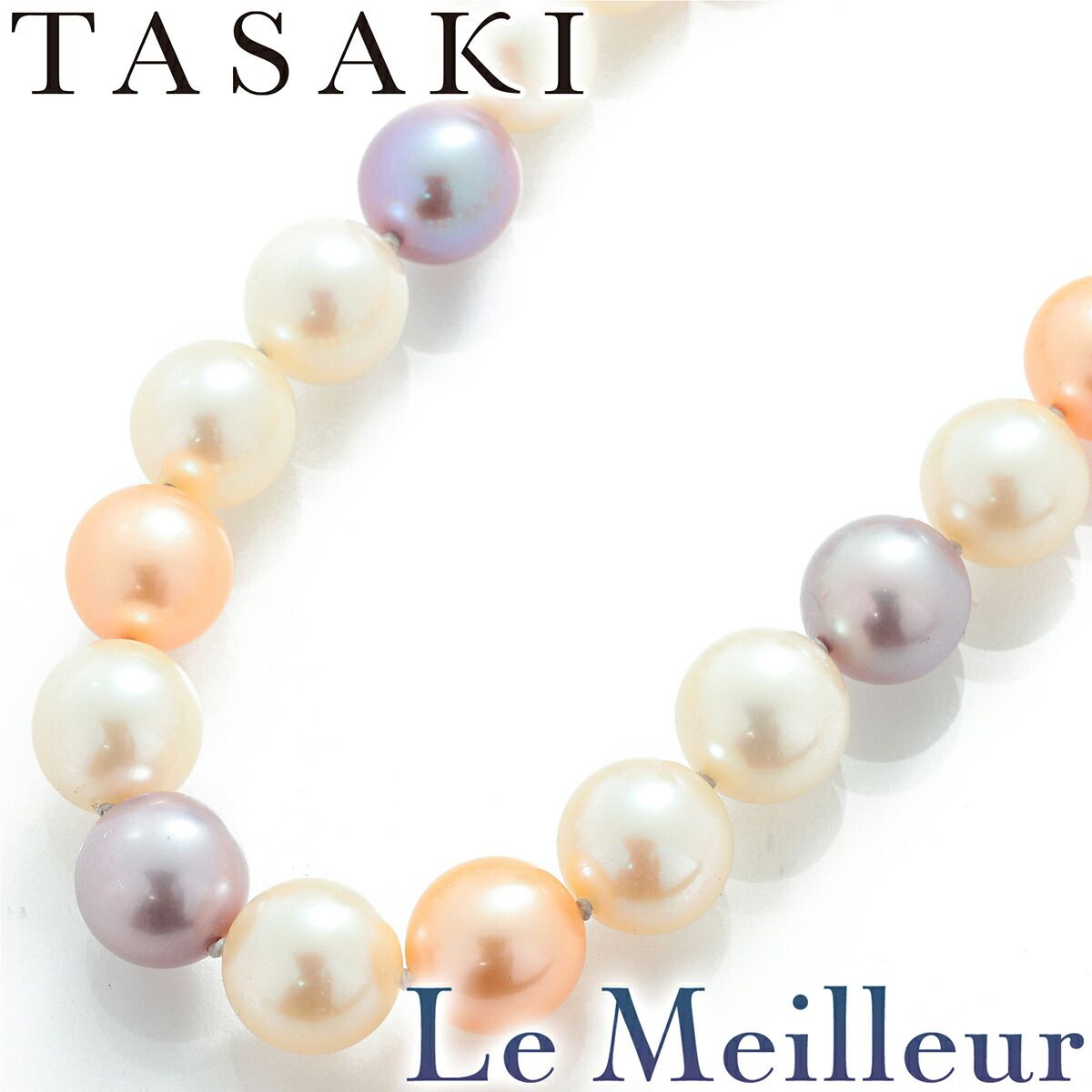 タサキ パールネックレス 真珠 8mm~8.6mm SV TASAKI 中古