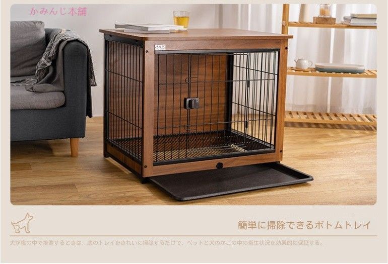 ゲージ