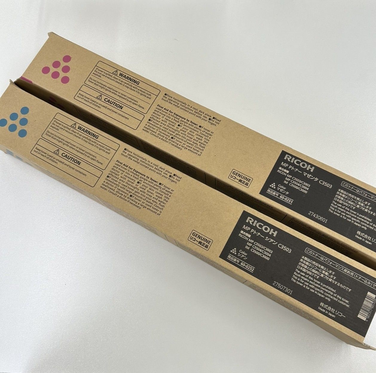 送料無料 純正 リコー RICOH MP Pトナー C3503 CMYK 4色セット MPC3003