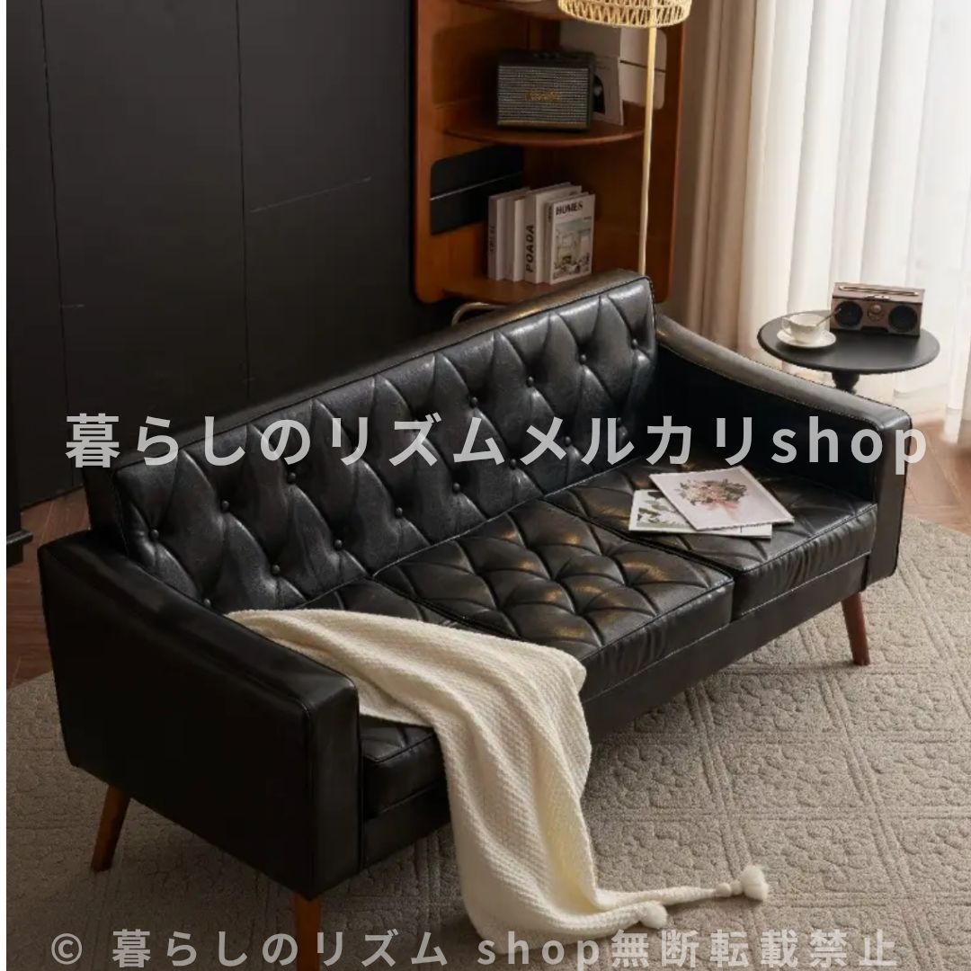 3人掛けソファー ソファ アンティーク フェイクレザー 1人 一人 屋外 革 コンパクト コーナー 子供 3人 北欧 サイドテーブル 背もたれ クッション カウチソファ リビングソファ 肘付き オットマン おしゃれ PVC レザー 合皮 お掃除ロボット通れる