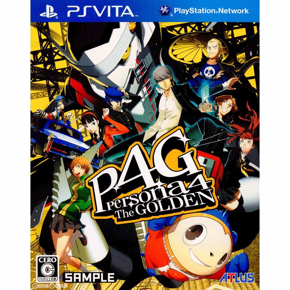 PS Vitaソフト ペルソナ4 ザ・ゴールデン(Persona4 The GOLDEN
