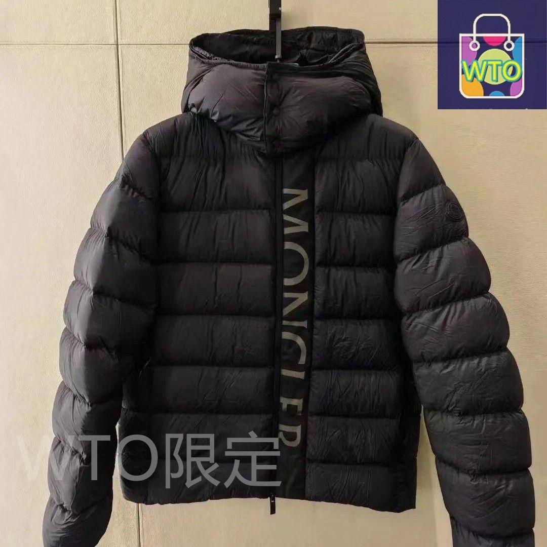 【新品未使用】モンクレール MONCLER ❤️ アウタージャケット MONCLER モンクレール ダウンジャケット｜本日限定特価｜新品未