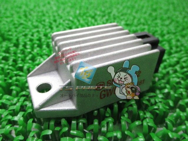 NSR50 レギュレター 在庫有 ホンダ 純正 バイク 部品 ダックス NS-1 車検 Genuine DJ-1 タクトフルマーク パル イブ Ll