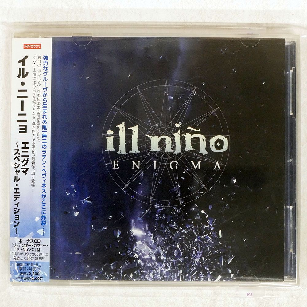 国内盤 ILL NINO/ENIGMA/ROADRUNNER RRCY29169 CD □ - メルカリ