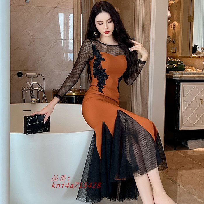 ロングタイトドレスワンピース