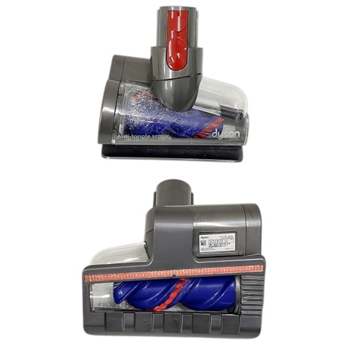 掃除機 ダイソン