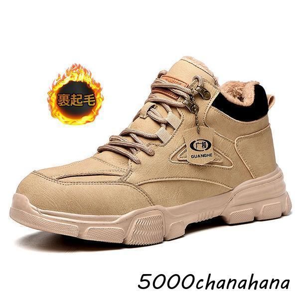 メンズ レディース