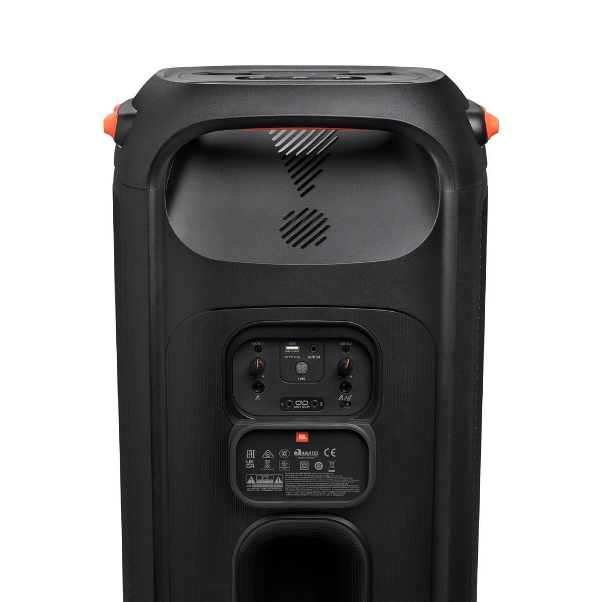 JBL パーティーボックス