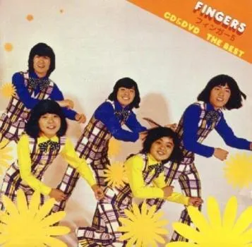 2025年最新】ぼくらのパパは空手の先生の人気アイテム - メルカリ