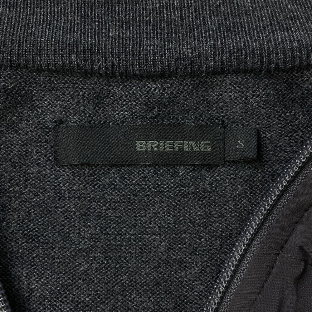 ブリーフィング