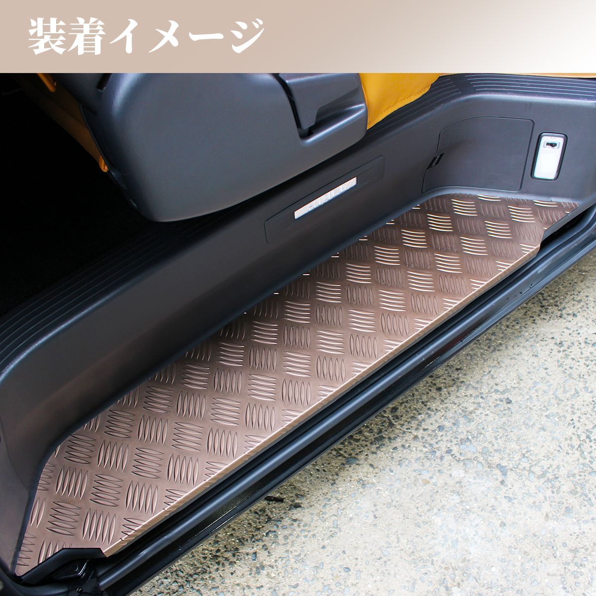 ハイエース ステップカバー レジアスエース アルミステップ ハイエース ステップカバー レジアスエース アルミステップ
