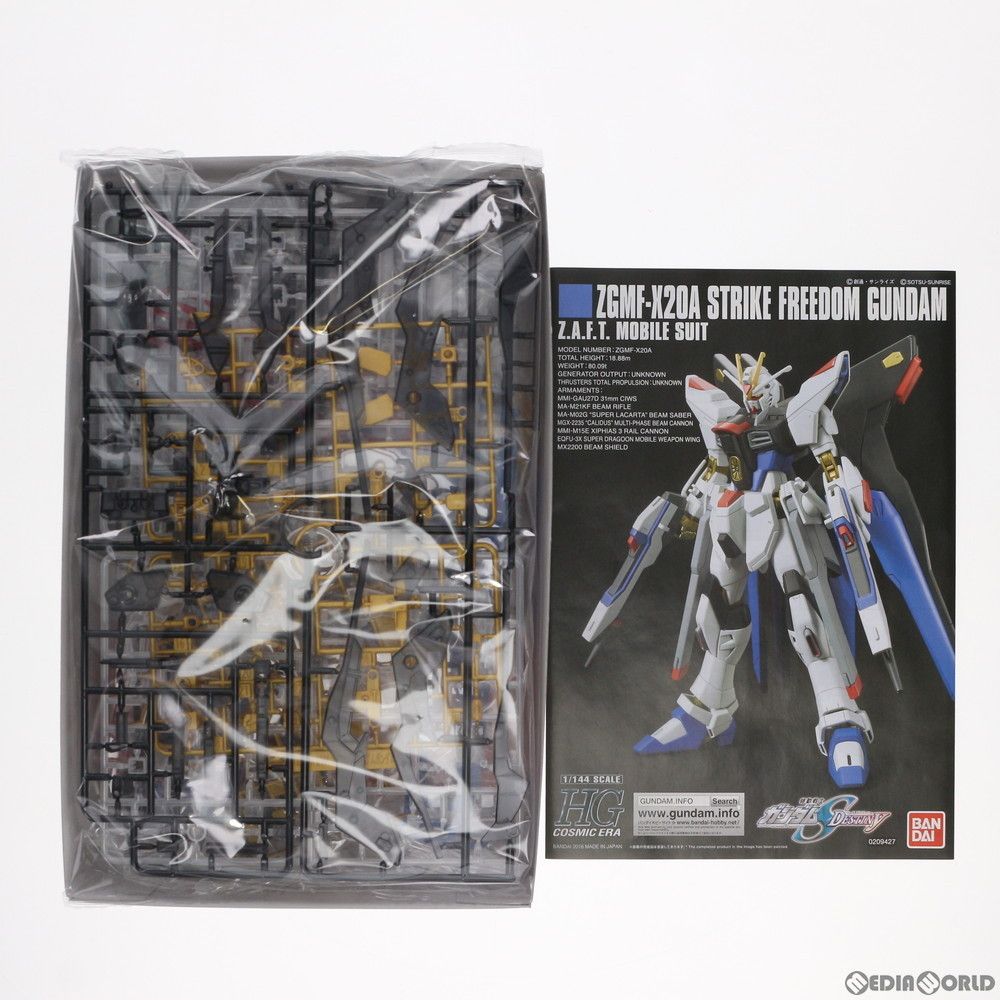 BANDAI - イベント限定 HGCE REVIVE 1/144 ZGMF-X20A ストライクフリーダムガンダム クリアカラー 機動戦士ガンダムSEED DESTINY(シード デスティニー) プラモデル(5063080) バンダイスピリッツ イベント限定 HGCE REVIVE 1/144 ZGMF-X20A ストライク