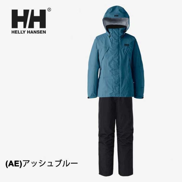 Rain Suit