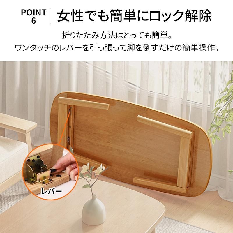 木製 北欧