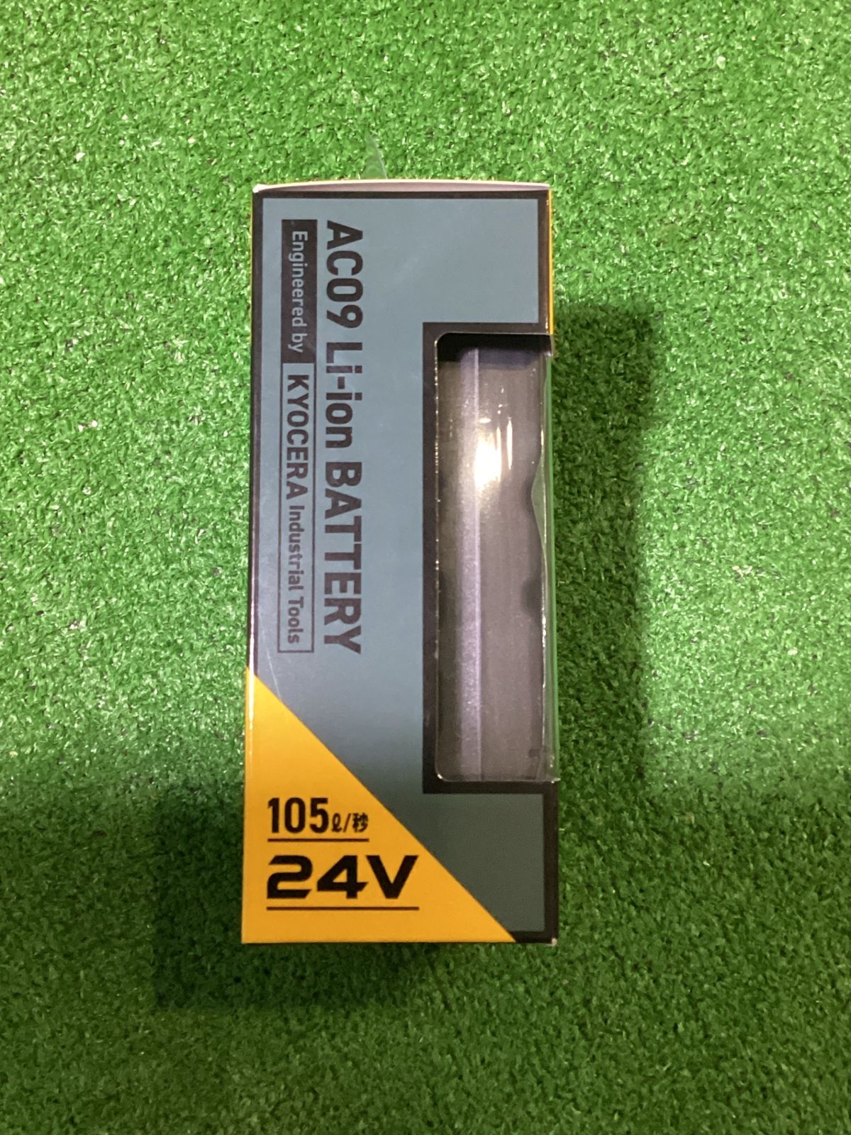 AC09 24V