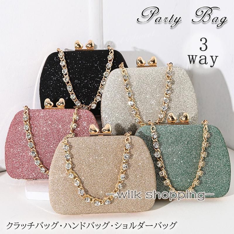 パーティーバッグ 2way クラッチバッグ ハンドバッグ ショルダー