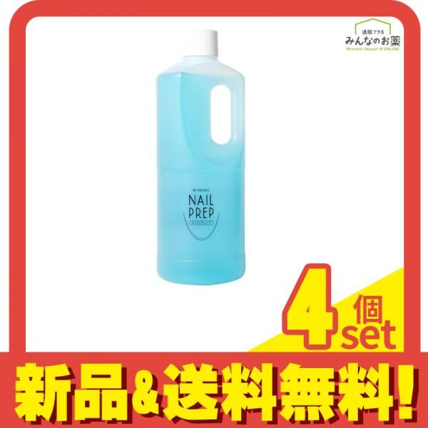PREGEL プリジェル ネイルプレップ 除光液 1000mL 4個セット
