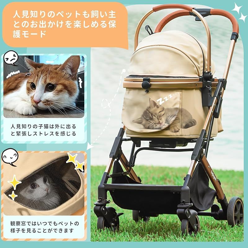 Angelpet ペットカート 分離型 猫 犬用 バギー いぬ用 4輪 前輪360 