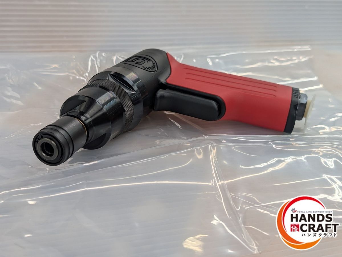 SI-1070 開封展示♥品