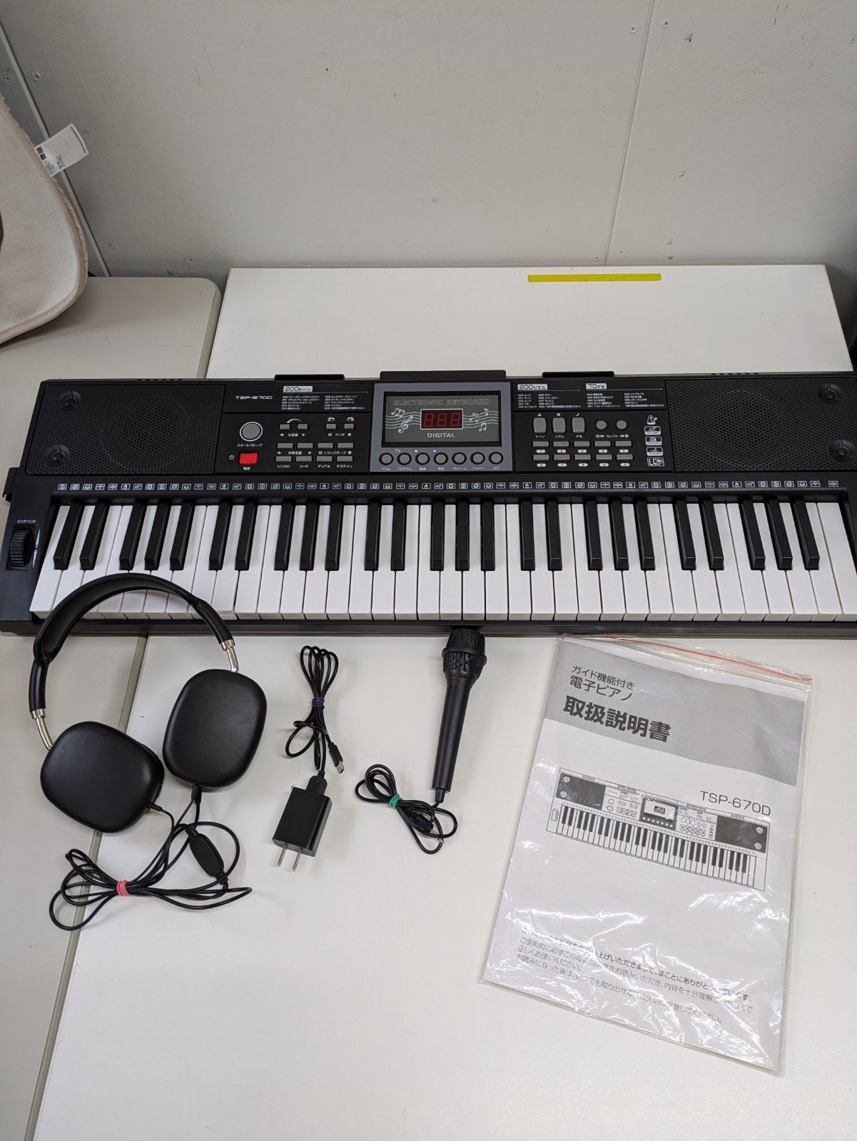 夢グループ 電子ピアノ 電子キーボード TSP-670D 200トーン リズム